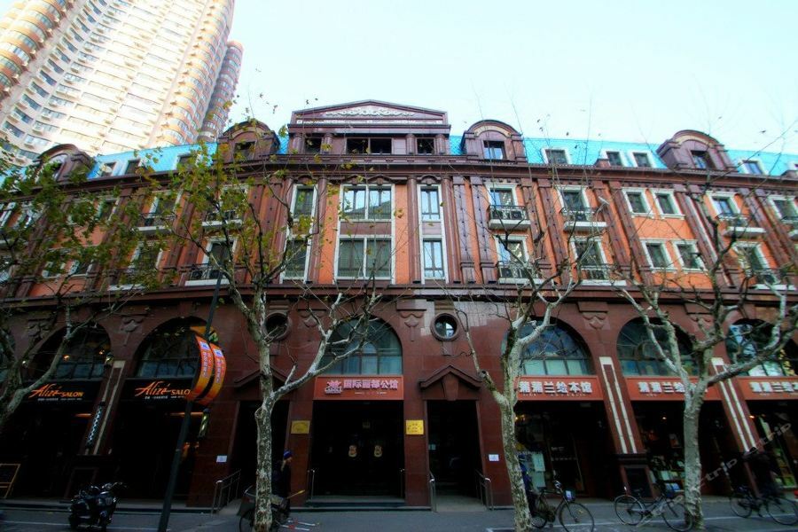 Ladoll Service Apartments Shanghai Eksteriør billede